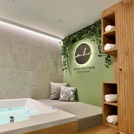 아파트호텔 Maison Boutique Private 사파다